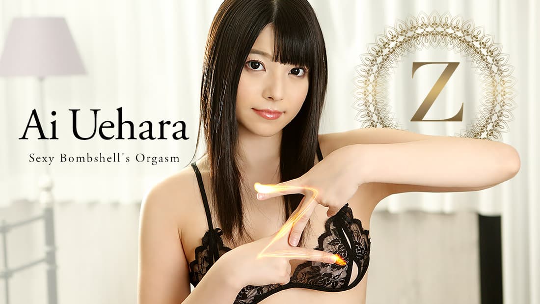 Ai Uehara — Z- Sexy Bombshell's Orgasm-