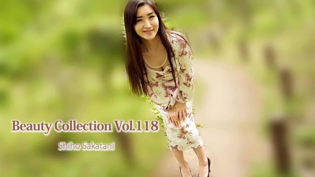 Shiho Sakatani — Beauty Collection Vol.118