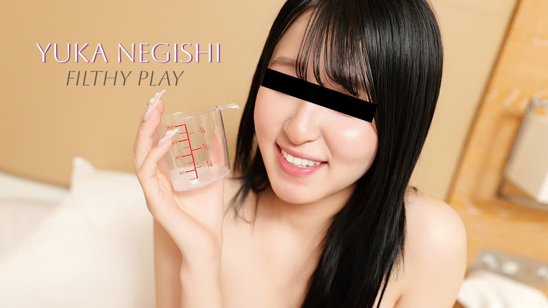 Filthy Play featuring Yuka Negishi (HEYZO)
